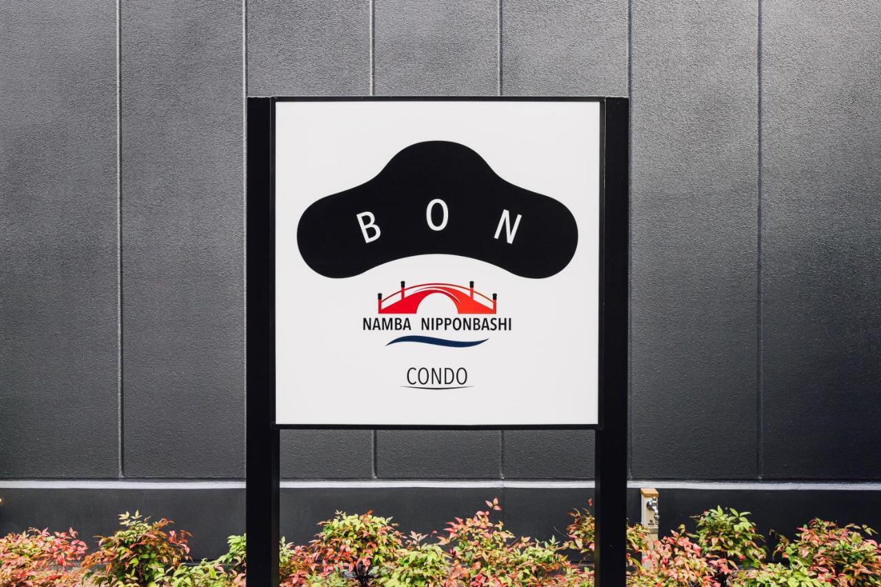 Bon Condo Namba Nipponbashi Осака Екстер'єр фото
